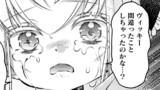 第141話