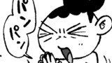 まゆものめだか漫画
