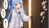 働かないふたりV