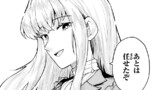 魔力０でも魔術狂いだったので、第二の人生では無双する～俺だけ知っている魔術知識で極大魔法をぶっ放す～