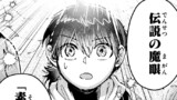 努力好きの天才錬金術師