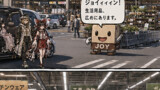 東方都市比較