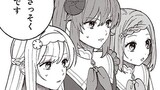 聖女先生の魔法は進んでる！