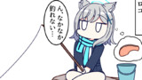 【ほぼ毎日マンガ投稿】ぶるーあーかいぶー！05