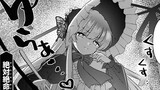 あそんじゃいけないトイボックス