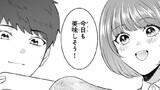 総務課の播上君のお弁当　ひとくちもらえますか？