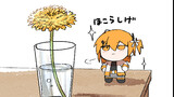 足立レイとあだちぬい