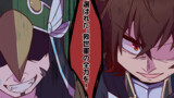 #27 ルフト･Z･アルノルト