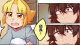 #30 ルフト･Z･アルノルト