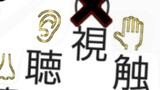 クロス・スターブレイブ