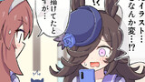 ウマ娘の2～4コマ漫画 season3