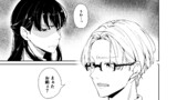 このラブコメにラブはねぇ！