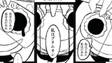 おかしな家中編上