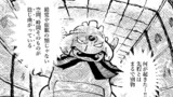 おかしな家中編中