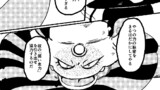 おかしな家中編下
