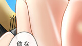 ドルフィンウェーブのファン漫画