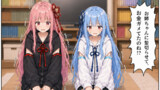 働かないふたりV