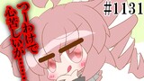 日常HANASUイラストその3
