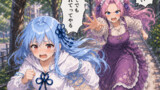 働かないふたりV