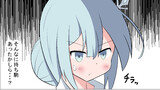 棋桜漫画。いちご味