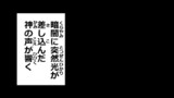 まいねじゃー