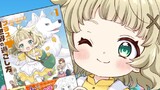 プラス的 異世界の過ごし方