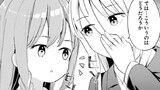 拝啓…殺し屋さんと結婚しました