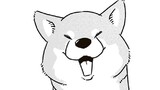 さよなら相棒