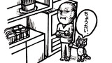 ねこ先生の日記　劇画風味