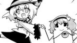【東方4コマ715】　ごきげん姉妹