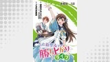 追放聖女の勝ち上がりライフ 連載版　第５話　おうぞくこわい