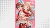 愛でたいセンセイ＜連載版＞（少年画報社）