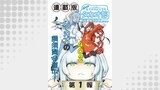 蒼き鋼のアルペジオ～海洋技術総合学院タカオ部～＜連載版＞1話　《活動ノート》1項目