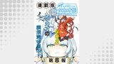 蒼き鋼のアルペジオ～海洋技術総合学院タカオ部～＜連載版＞8話　《活動ノート》8項目