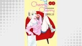 Cherry×Cherry＜連載版＞1話　オトナの階段