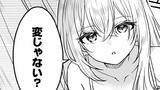 彼女のカノジョと不純な初恋