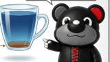 スキャクマのコーヒー