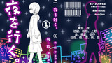 続・お絵描き練習日記！