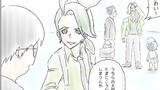もこうと○○