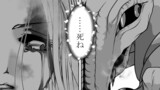 第20話　手を取り合えるなら…　01