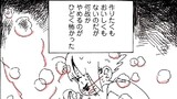 頑張りすぎ地獄から脱出しましたレポ