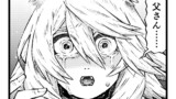 キミの動機を教えて欲しい