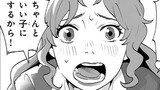 Story15①