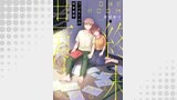 ワンルームの終末世界【分冊版】