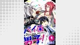 バイ菌男子！（笠倉出版社）