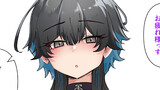 バイトの巨乳ちゃんとセフレになるまで