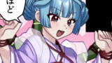 かわいい双子♂ねるとるね