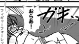 艦これプロレス　その41