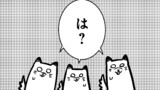 かつては最強無敵の勇者様～姫には内緒のレベルダウン生活～