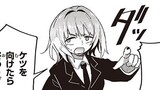 転生してあらゆるモノに好かれながら異世界で好きな事をして生きて行く